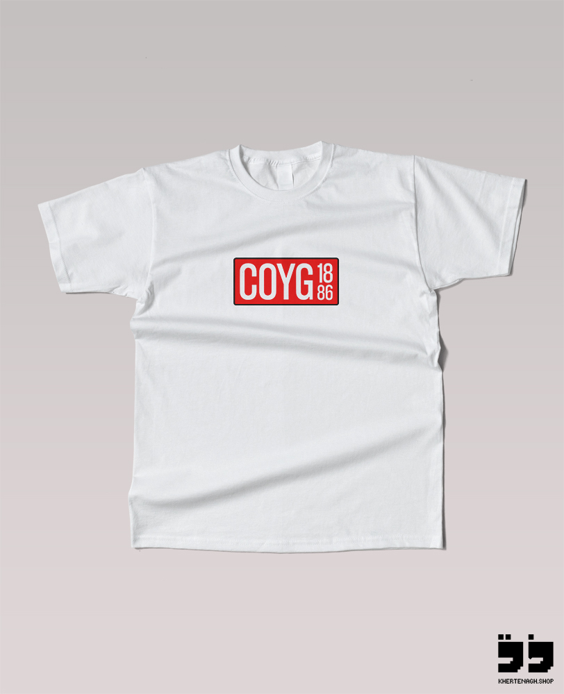تیشرت هواداری آرسنال COYG 1886